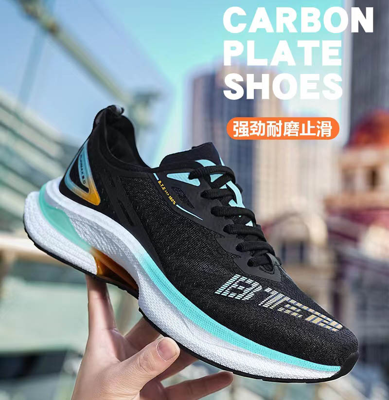 Anti-slip and wear-resistant sports running shoes